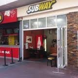 Subway For Sale