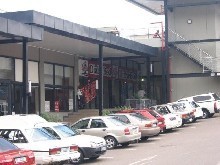 Pinetown Retail Shops to Let