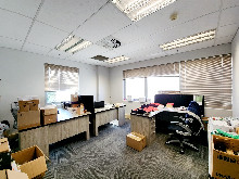 Commercial Office To Let