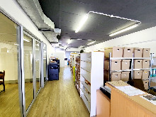 Commercial Office To Let