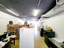 Commercial Office To Let