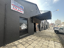 Entertainment Venue in Hunter Street