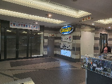 Mall interior